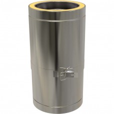 5" inch Twin Wall Short Adjustable Pipe 250-350mm