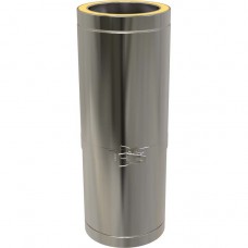 5" inch Twin Wall Medium Adjustable Pipe 350-500mm