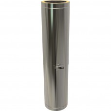5" inch Twin Wall Long Adjustable Pipe 500-880mm